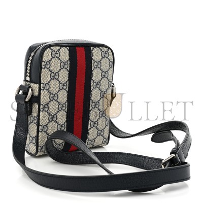 GUCCI OPHIDIA SHOULDER BAG 598127 (18*14.5*6cm)